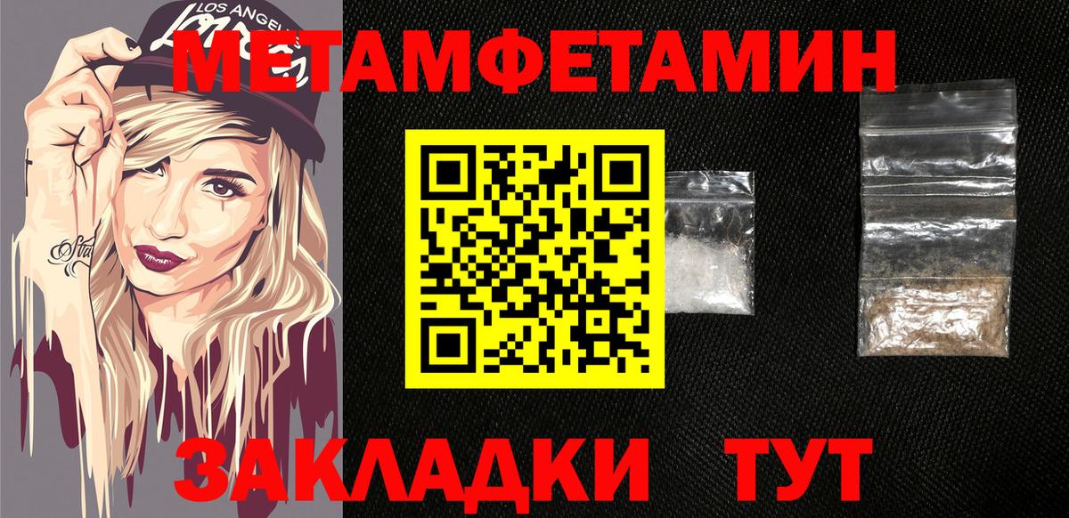 Мирный  АМФ 98%  Вход с VPN 