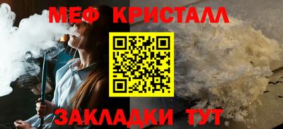 спиды Гусев