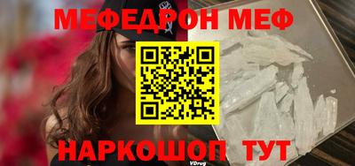 спиды Гусев