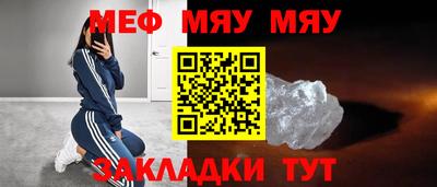 спиды Гусев