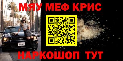 спиды Гусев