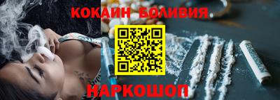 марихуана Гусь-Хрустальный