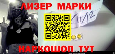 спиды Гусев