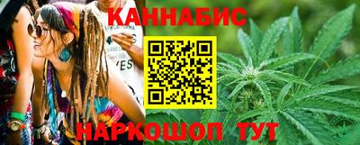 мефедрон Гусиноозёрск