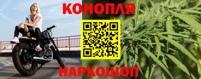мефедрон Гусиноозёрск