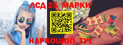 марихуана Гусь-Хрустальный