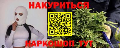 спиды Гусев