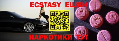 спиды Гусев