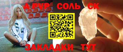 марихуана Гусь-Хрустальный