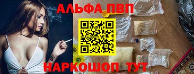 марихуана Гусь-Хрустальный