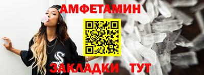 марихуана Гусь-Хрустальный