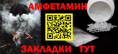 марихуана Гусь-Хрустальный