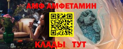 мефедрон Гусиноозёрск