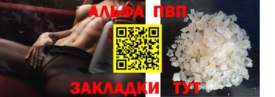 марихуана Гусь-Хрустальный