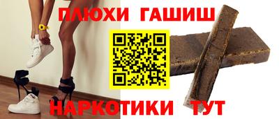 спиды Гусев