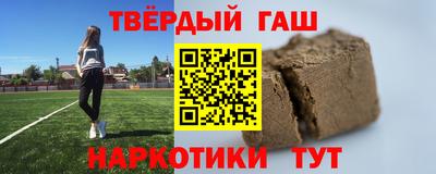 спиды Гусев