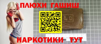 спиды Гусев
