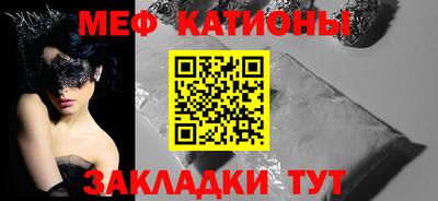 спиды Гусев