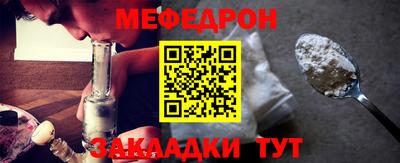 спиды Гусев
