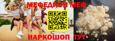 марихуана Гусь-Хрустальный