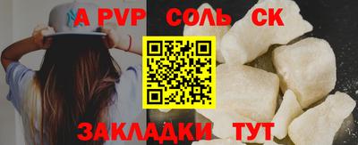 спиды Гусев